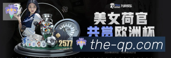 国际认证